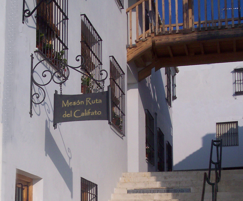 Calle emblemática de Baena